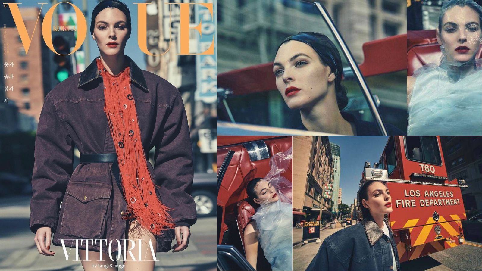 Vittoria Ceretti in Prada for Vogue Korea