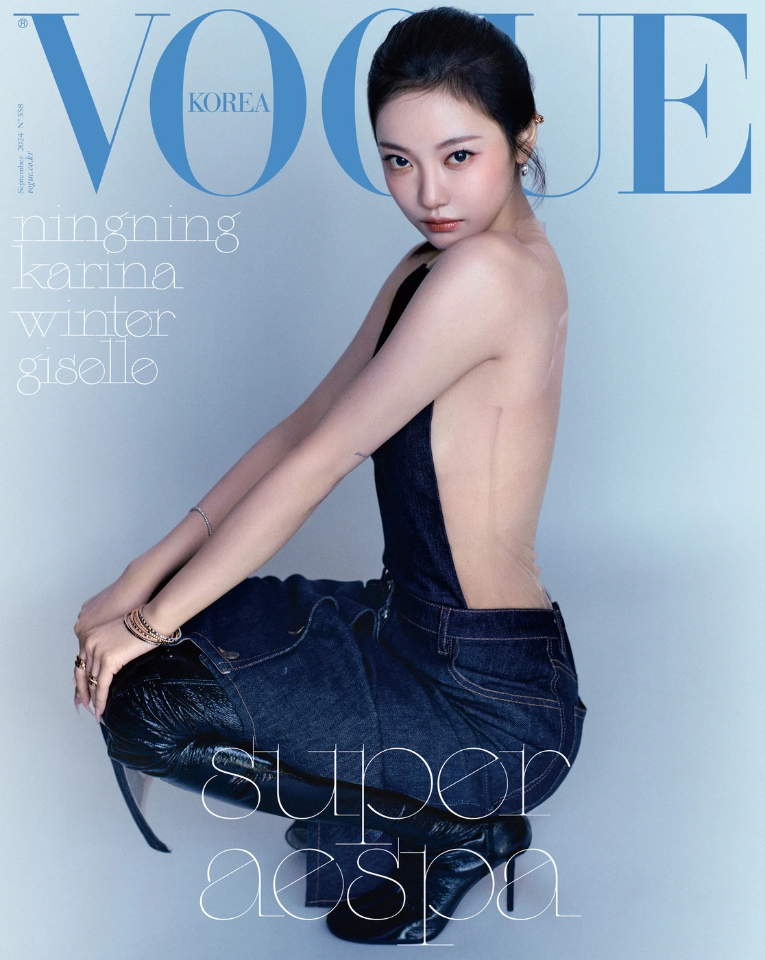 aespa 에스파 | K-pop sensation Aespa graces Vogue
